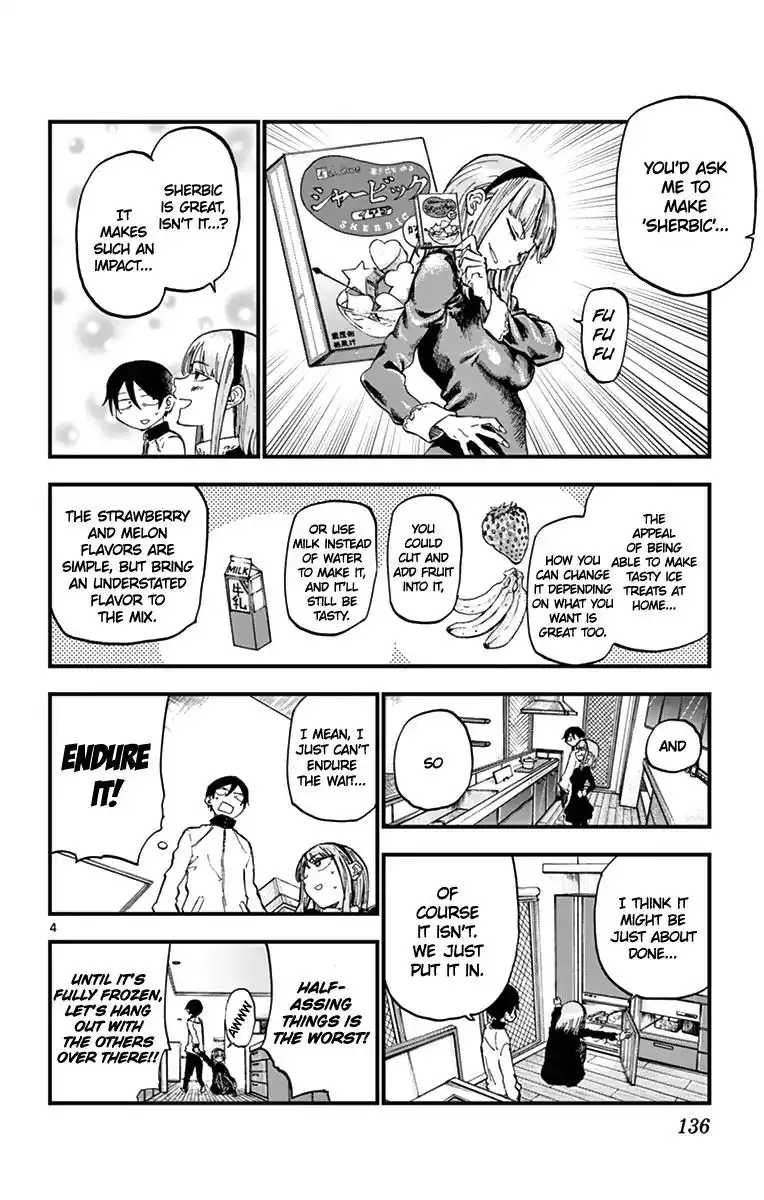 Dagashi Kashi Chapter 137 4